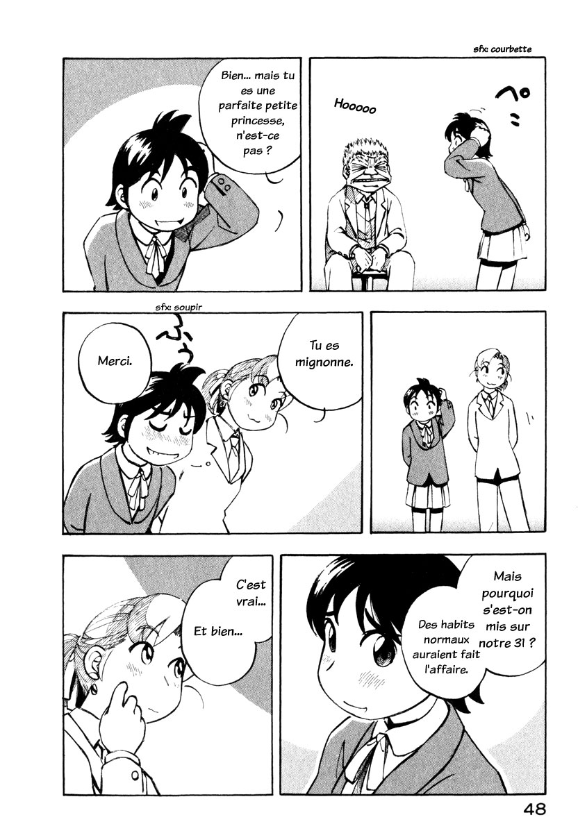 img Yokohama Kaidashi Kikou 4